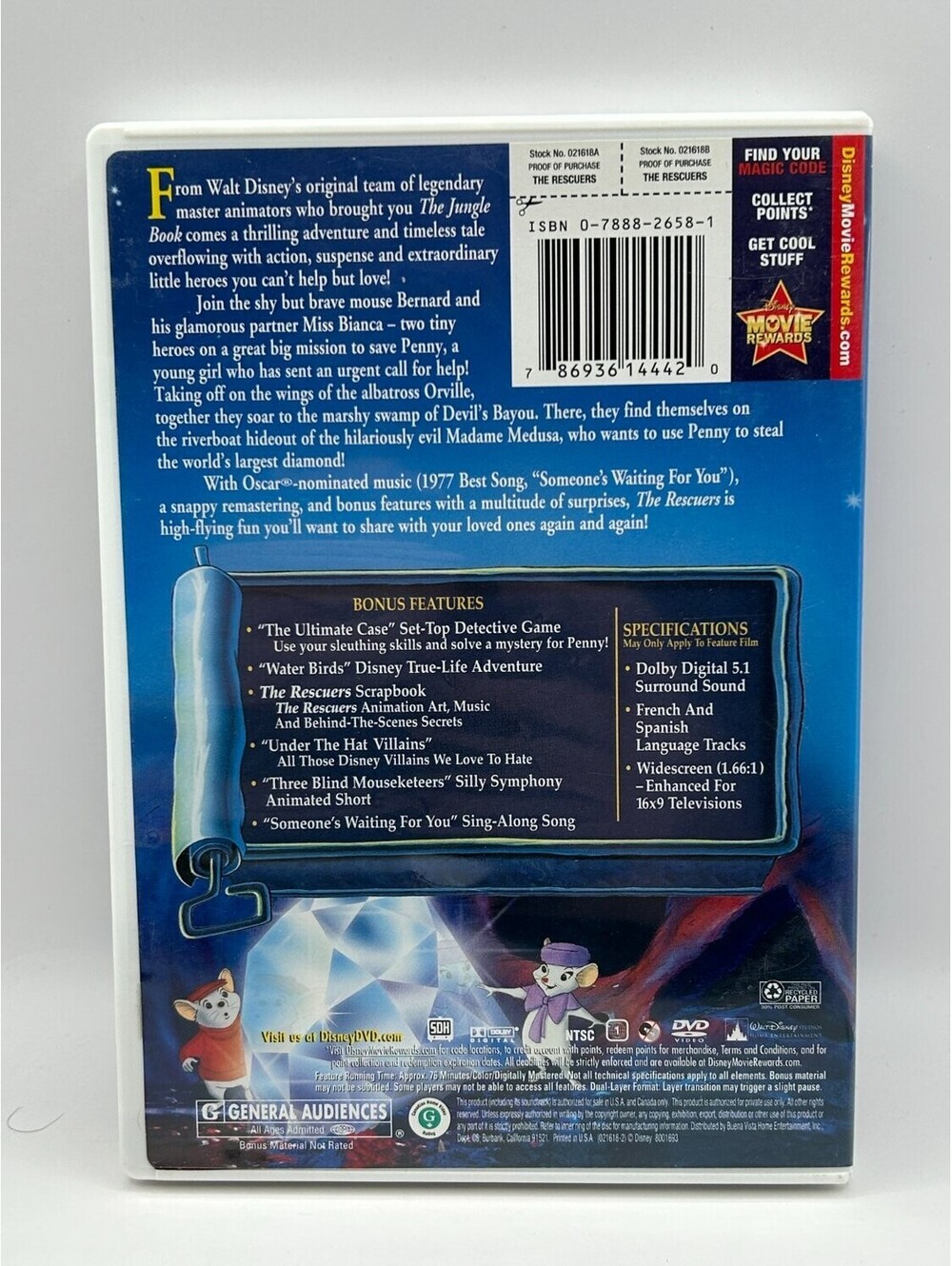 The Rescuers DVD Standard Edition Animation - Picture 2 of 2